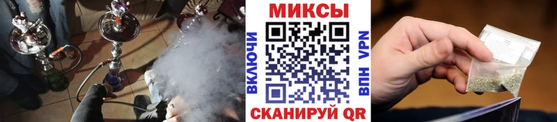 даркнет сайт  Новоалтайск  мега онион  БУТИРАТ вода 