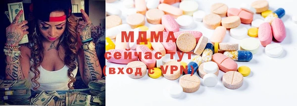 Альфа ПВП Беломорск