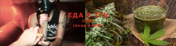 круглые Балабаново