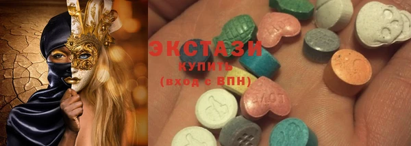 круглые Балабаново