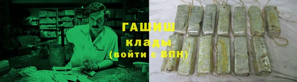 круглые Балабаново