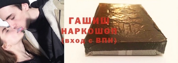 круглые Балабаново