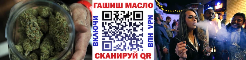 дарк нет Telegram  Новоалтайск  Дистиллят ТГК Wax 